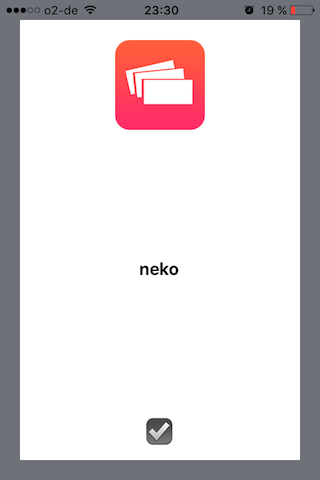 study cards: study mode portrait