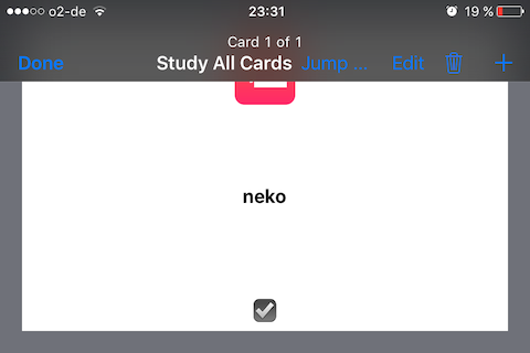 study cards: study mode landscape